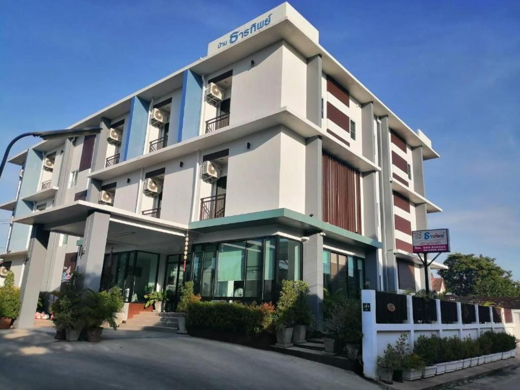 Baanthanthip Khon Kaen Extérieur photo