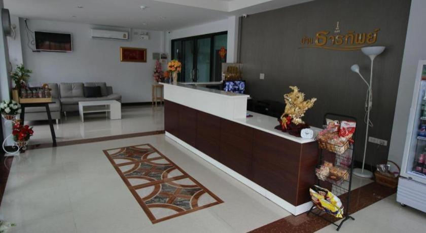 Baanthanthip Khon Kaen Extérieur photo